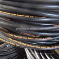 factory hydraulic hose EN853 ISN 1 / 4 dia black